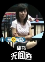 欧美日韩国产深夜福利视频